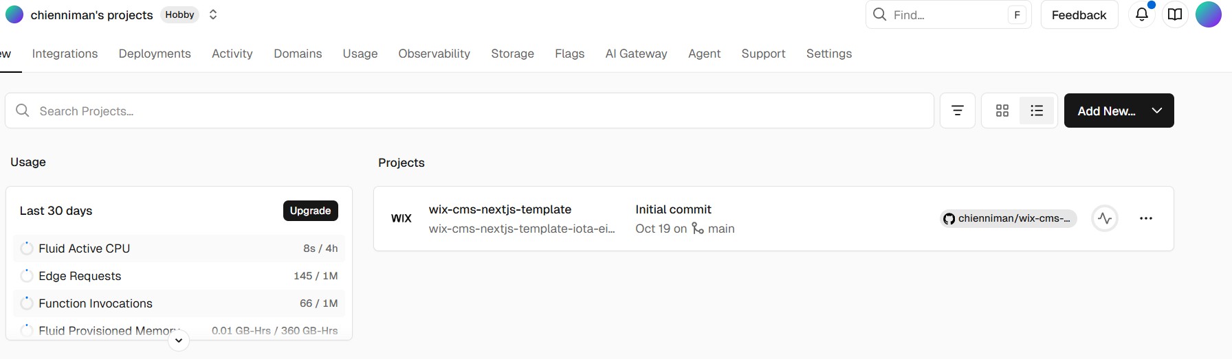Vercel Serverless平台