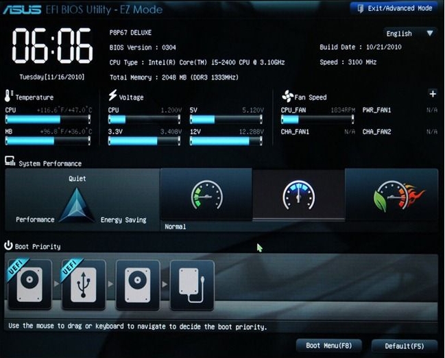 UEFI 設定畫面